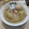 鯛塩そば 灯花 本店