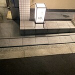 291263652 - 