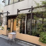 さくら本店 - がいかーん