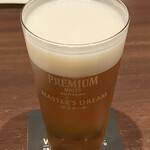 ワカヌイ グリル ダイニング バー 東京 - 