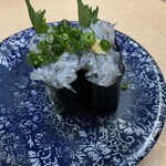 寿司本家 - 生シラス