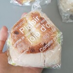 ダーシェンカ - ベーグル❨ハム&チーズ❩