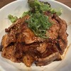 焼処 ろあん - 