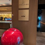 オールデイダイニング セリーズ - 