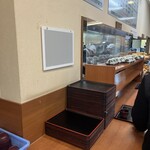 麺処 綿谷 高松店 - 