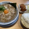 丸源ラーメン 南大分店