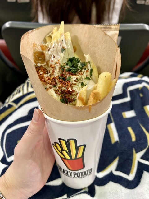 GRAZY POTATO photo 2