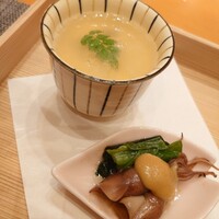 おく村 - 
