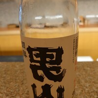 おく村 - 