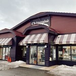 シャトレーゼ - 