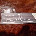 大皿惣菜 まぁる - 