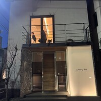 ル・マンジュ・トゥー - 