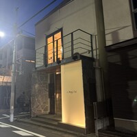 ル・マンジュ・トゥー - 