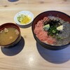まるごと駿河湾