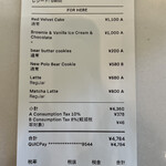 ラルフズ コーヒー 表参道 - 