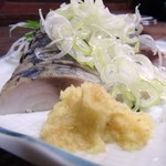 生姜もたくさん