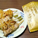 京鳥 - 料理写真:いかだ、軟骨、ネギ入ったつくね、手羽元、もも かな？　185〜240円税別　2025.1