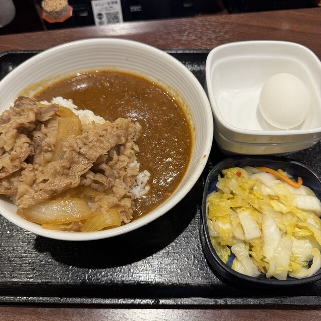Yoshinoya Fusse Eki Mae Ten