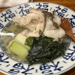 よいまち 朔真 - 