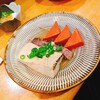 能古 - 