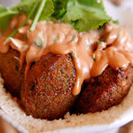 GOLD FALAFEL - 
