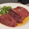 焼肉 ホルモンCHINTAN 赤坂見附店