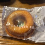 家庭料理 和來 - お茶菓子まで頂いてしまいました^^;