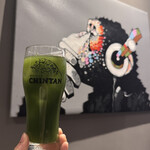 焼肉 ホルモンCHINTAN - 