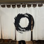 酒処 まるちゃん - 