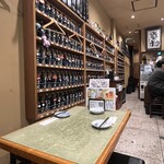 酒処 まるちゃん - 