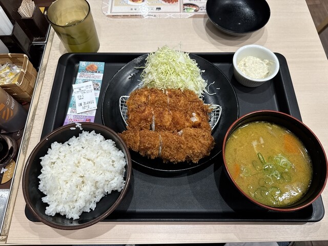 Matsunoya Hibarigaoka Ten photo 2