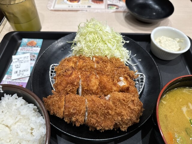 Matsunoya Hibarigaoka Ten photo 3