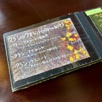 カフェ ドリップ - 