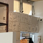 和韓料理 プルコギ専門店 じゅろく - 