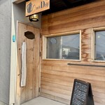 カフェ ドリップ - 