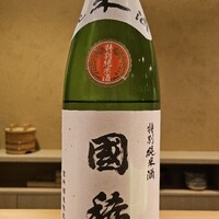東雲 - 