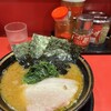 ラーメン 環2家 川崎店