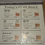 サン コースト - クラフトビールメニュー。メニューは6種ですが現在は4種