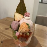 カフェエデン - 