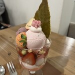 カフェエデン - 