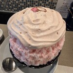 グラスラパン - 