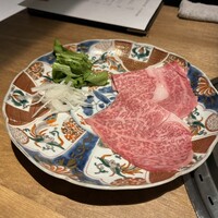 BAKURO - 