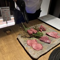 BAKURO - 