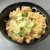 つけ麺　白虎