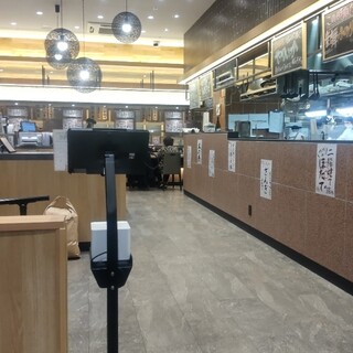 回転寿司 根室花まる_2