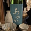SAKE BAR オトナリ