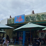 パーラー レッドドラゴン - 