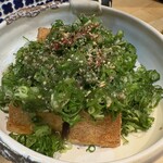 酒とめし NEGURA - 