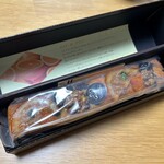 ル・パティシエ ヨコヤマ - 