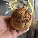 ル・パティシエ ヨコヤマ - 岩シュー！